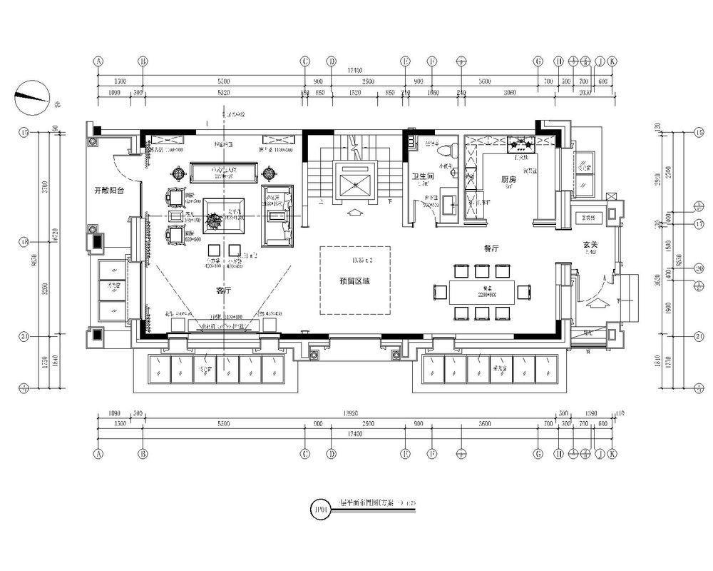 海尔波尔多小镇275m²别墅装修实景图.jpg